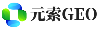 武邑县元索GEO